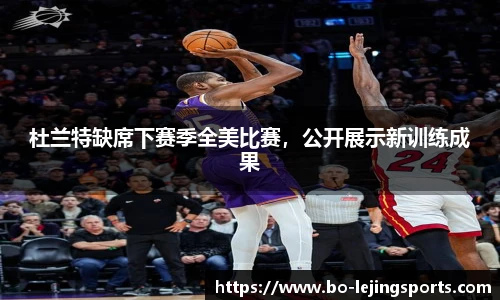 乐竞体育