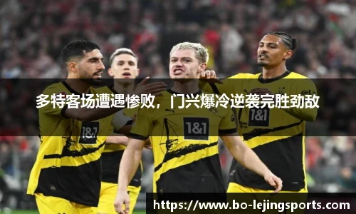 乐竞体育官网