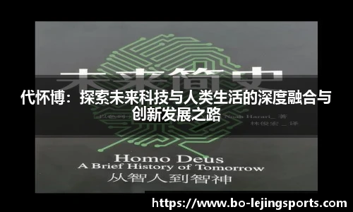 乐竞体育