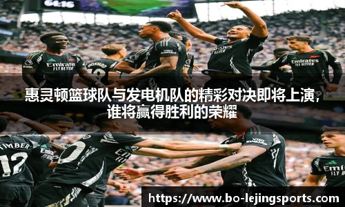 乐竞体育官网入口