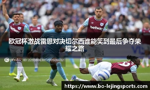 乐竞体育官网