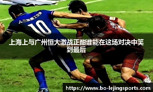 乐竞体育官网