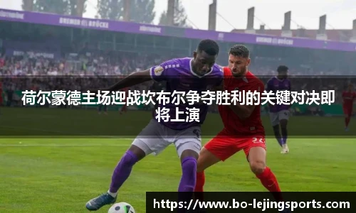 乐竞体育官网