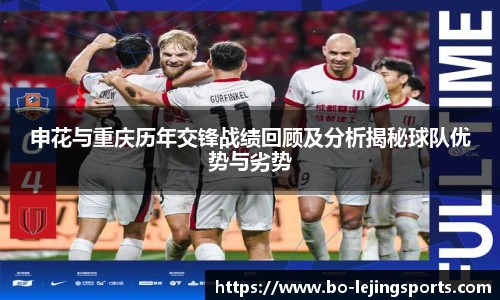 乐竞体育官网