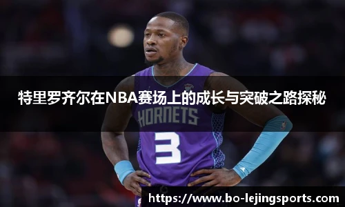乐竞体育